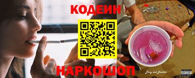 скорость mdpv Волжск