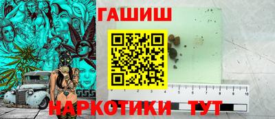 MDMA Волжский