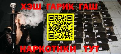 СК Волгодонск