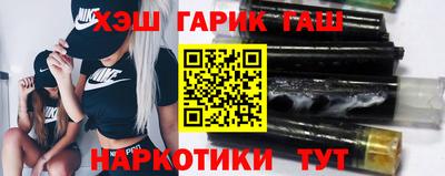 СК Волгодонск