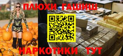 mdpv Азнакаево