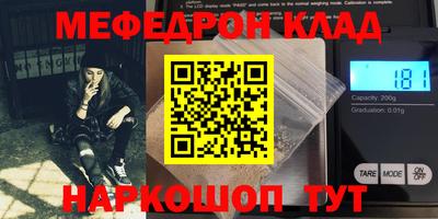 круглые Азнакаево