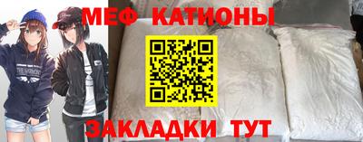 МДПВ Абинск