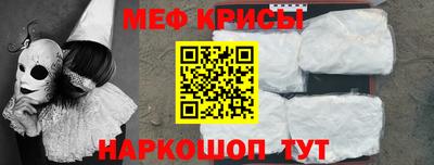 MDMA Волжский