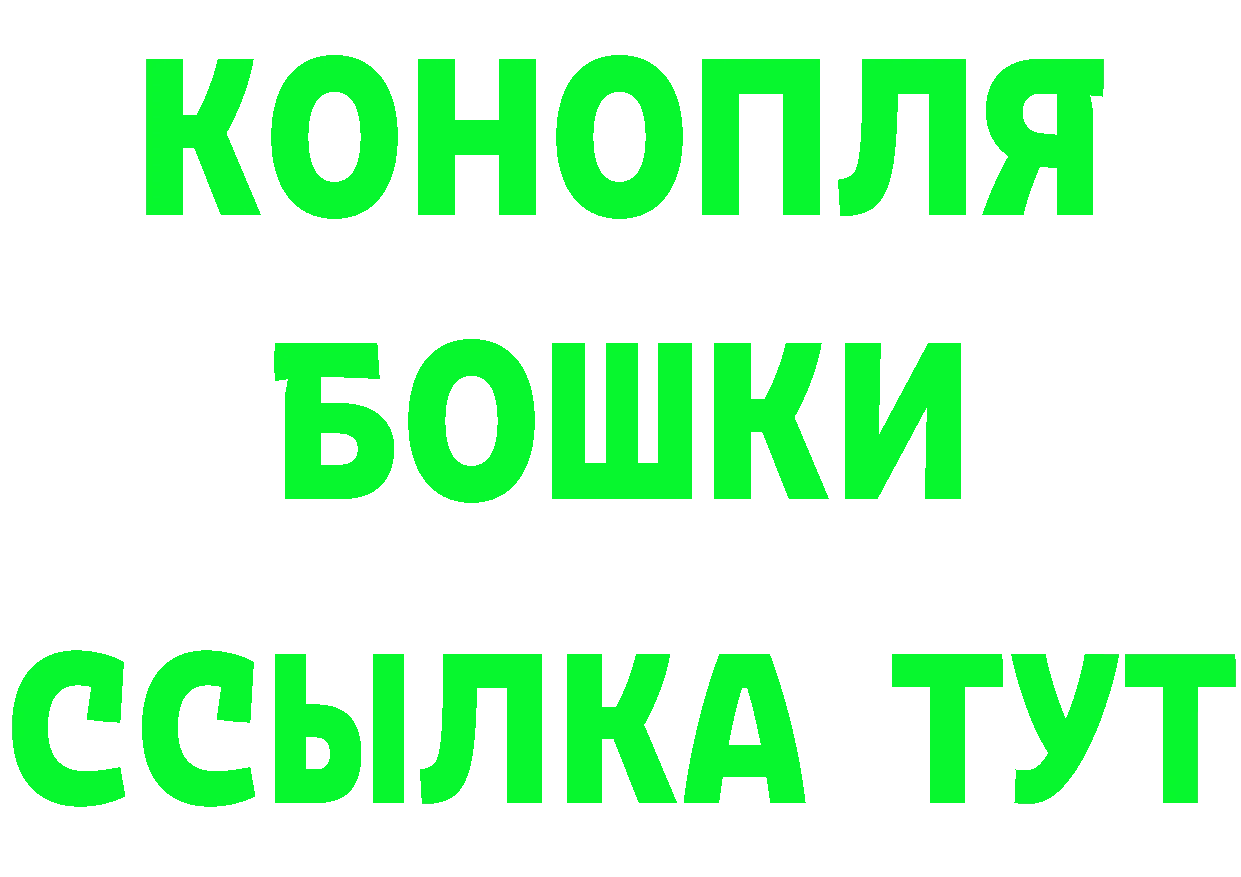 Кодеин Purple Drank зеркало это hydra Губкин