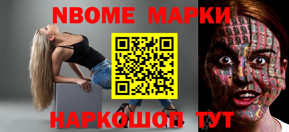 ЛСД экстази ecstasy Губкин
