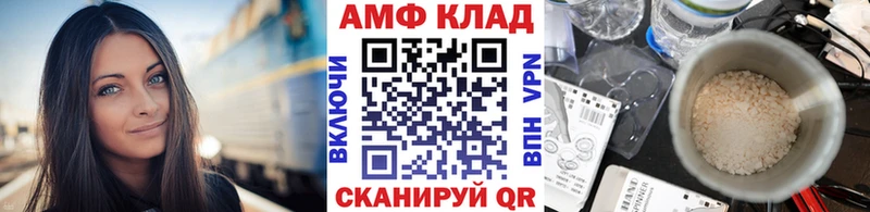 где купить   Губкин  площадка наркотические препараты  Первитин Декстрометамфетамин 99.9% 