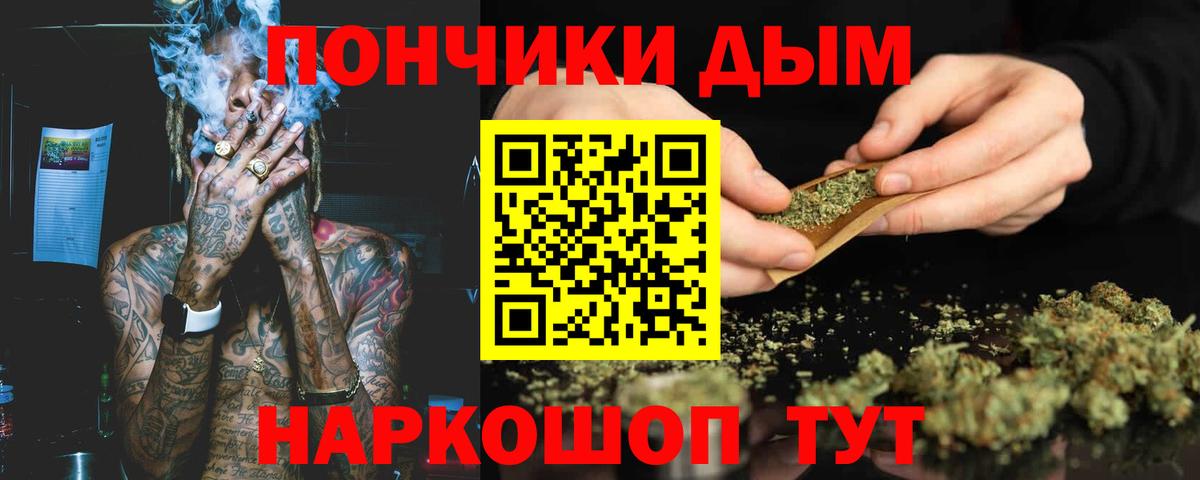 Каннабис VHQ  Каннабис Bruce Banner  Бошки Шишки конопля  Губкин  Каннабис конопля 